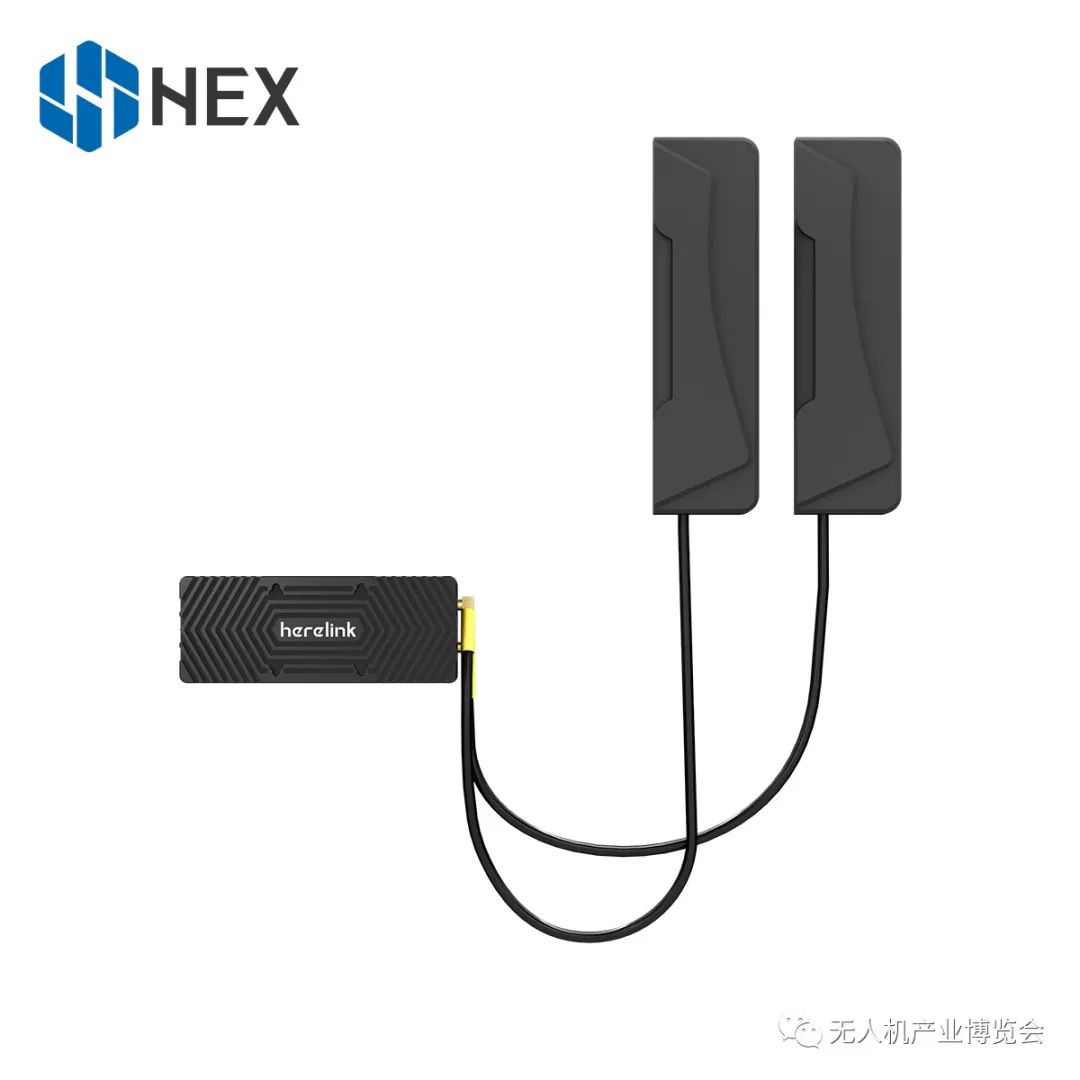 赫星科技誠邀您參觀2021(北京)無人機(jī)產(chǎn)業(yè)博覽會(huì)插圖12 圖片