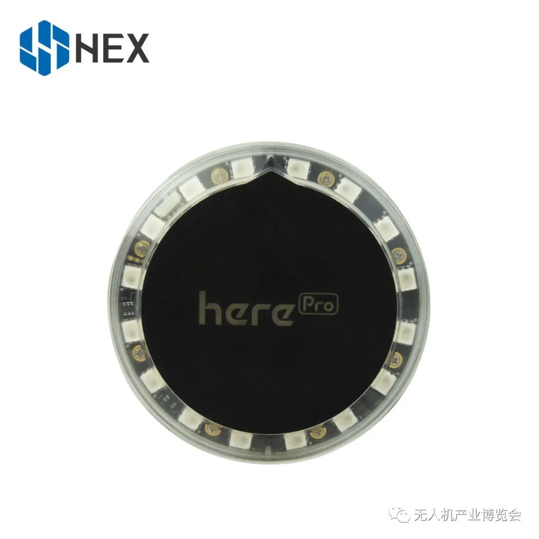 赫星科技誠邀您參觀2021(北京)無人機(jī)產(chǎn)業(yè)博覽會(huì)插圖14 圖片