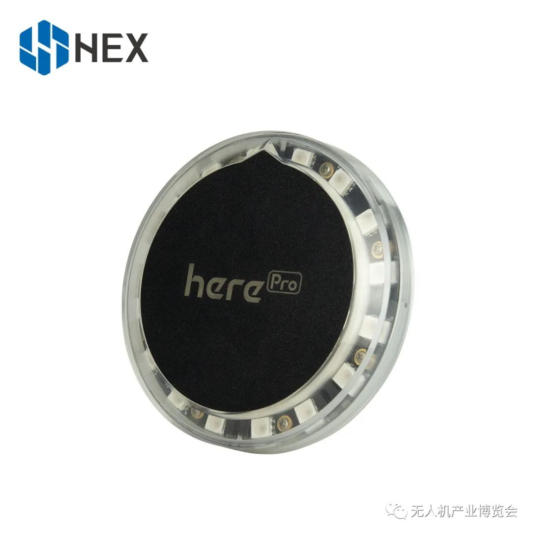 赫星科技誠邀您參觀2021(北京)無人機(jī)產(chǎn)業(yè)博覽會(huì)插圖15 圖片