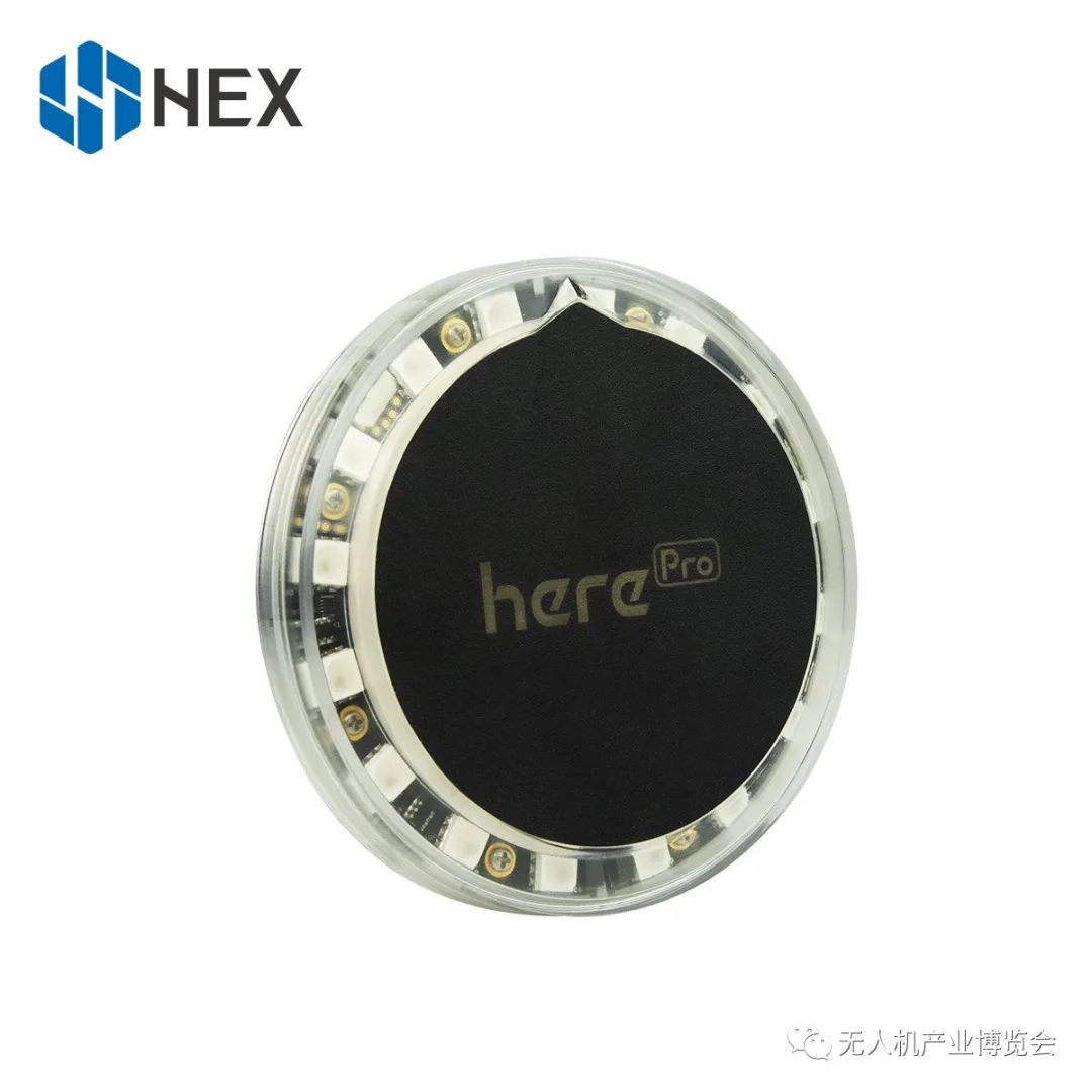 赫星科技誠邀您參觀2021(北京)無人機(jī)產(chǎn)業(yè)博覽會(huì)插圖16 圖片