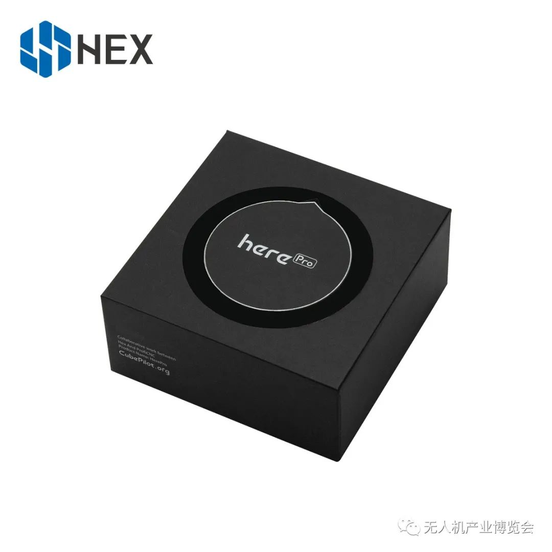 赫星科技誠邀您參觀2021(北京)無人機(jī)產(chǎn)業(yè)博覽會(huì)插圖18 圖片