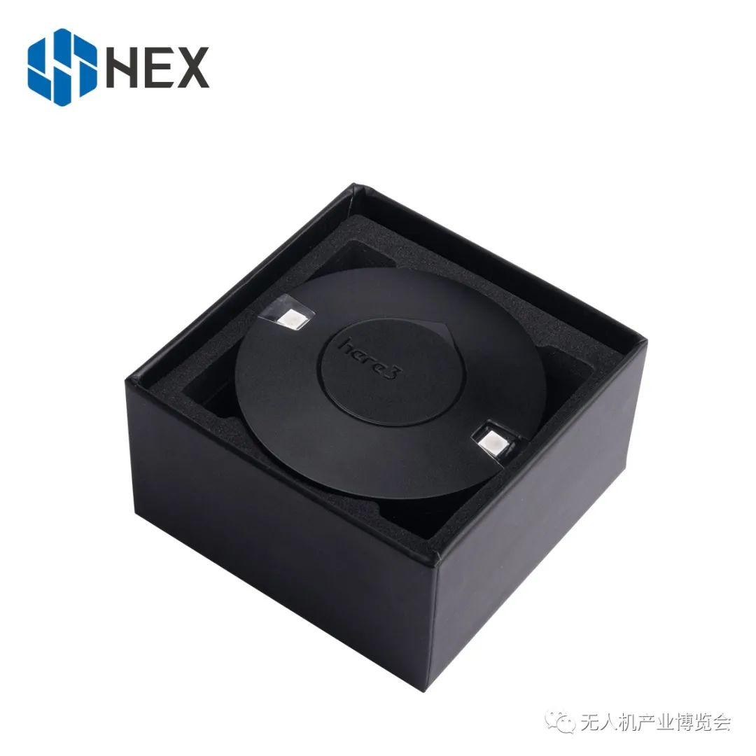 赫星科技誠邀您參觀2021(北京)無人機(jī)產(chǎn)業(yè)博覽會(huì)插圖1 圖片