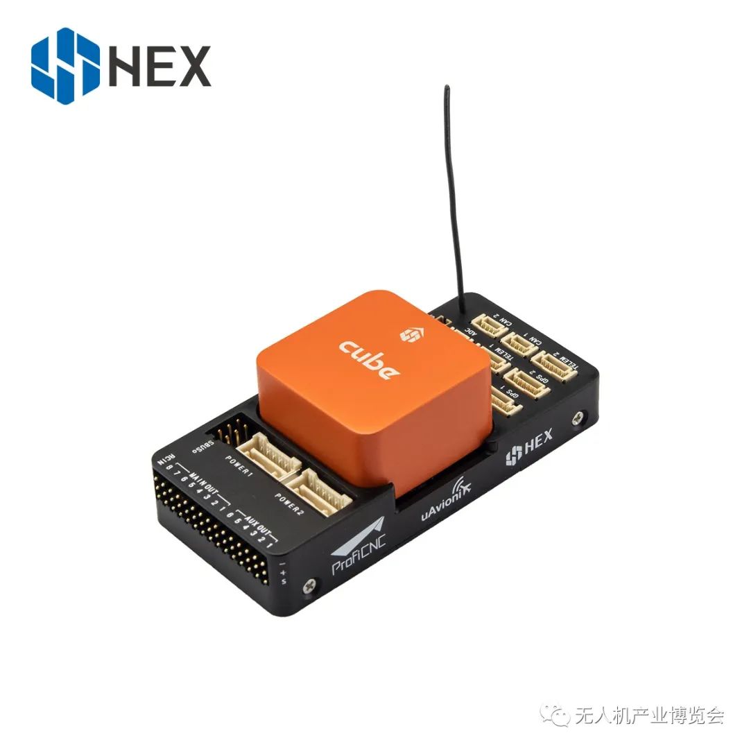 赫星科技誠邀您參觀2021(北京)無人機(jī)產(chǎn)業(yè)博覽會(huì)插圖20 圖片