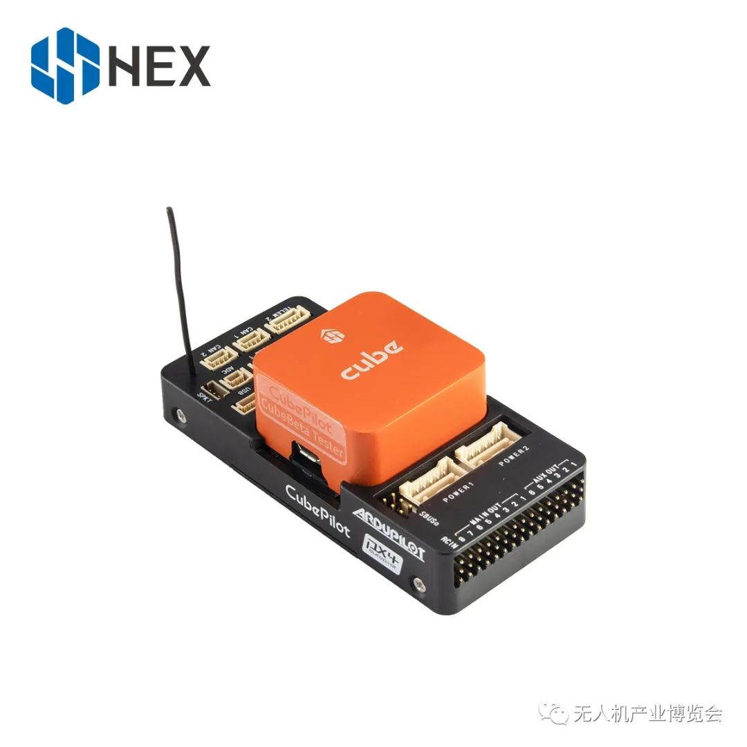 赫星科技誠邀您參觀2021(北京)無人機(jī)產(chǎn)業(yè)博覽會(huì)插圖21 圖片