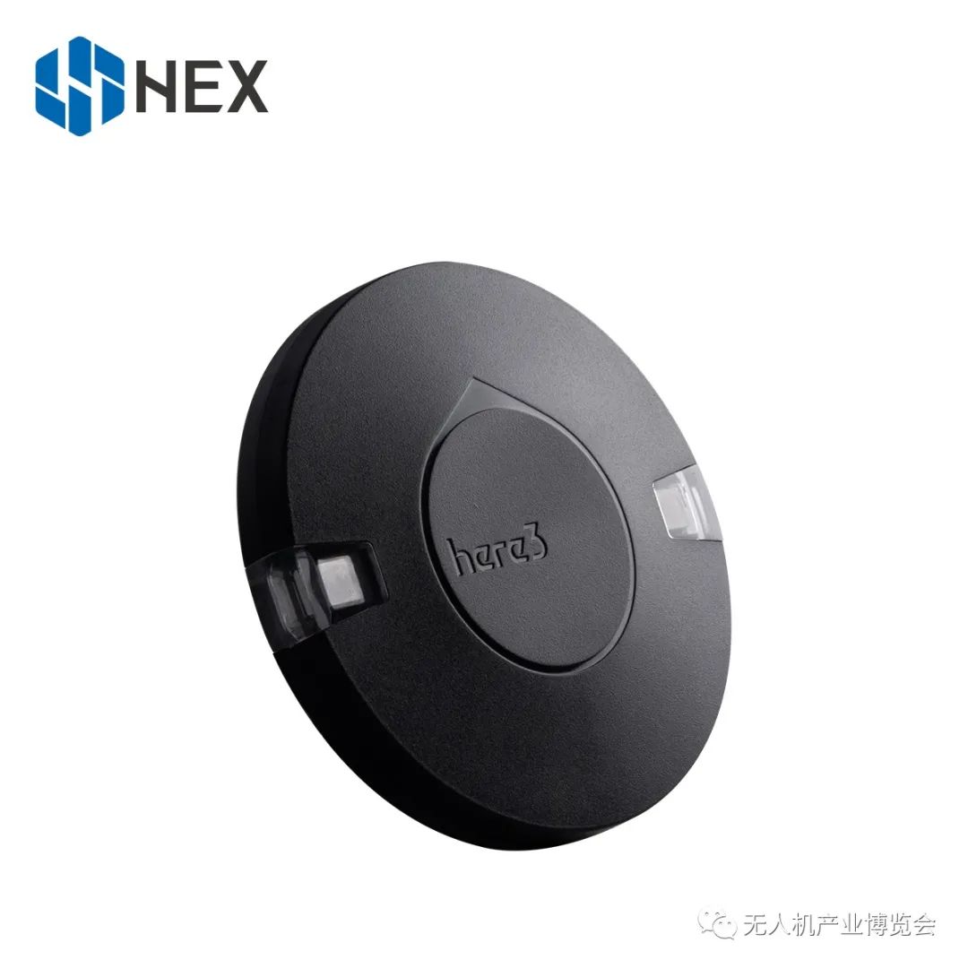 赫星科技誠邀您參觀2021(北京)無人機(jī)產(chǎn)業(yè)博覽會(huì)插圖4 圖片