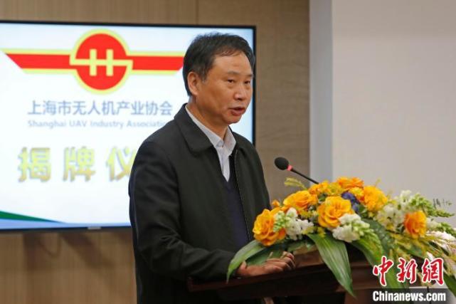 上海市無人機(jī)產(chǎn)業(yè)協(xié)會官網(wǎng)地址插圖3 圖片
