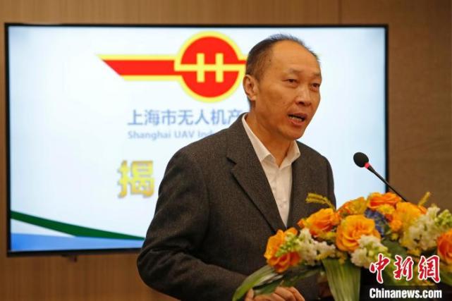 上海市無人機(jī)產(chǎn)業(yè)協(xié)會官網(wǎng)地址插圖4 圖片