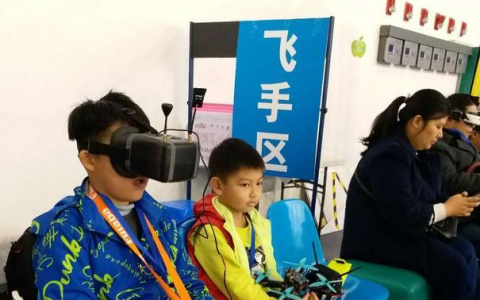 黑龍江七臺河2021年AOPA無人機培訓學?？荚噲竺ヂ?title=黑龍江七臺河2021年AOPA無人機培訓學校考試報名全攻略縮略圖