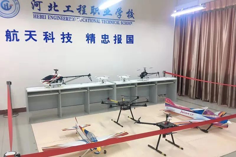 河北工程職業(yè)技工學(xué)校無(wú)人機(jī)駕駛員考試全部通過插圖1 河北工程職業(yè)技工學(xué)校無(wú)人機(jī)駕駛員考試全部通過