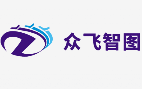 遼寧正規(guī)的無(wú)人機(jī)培訓(xùn)機(jī)構(gòu)-沈陽(yáng)眾飛智圖地理信息科技有限公司怎么樣？