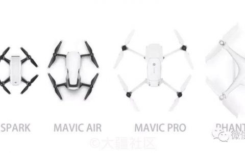 曉spark、御mavic、精靈phantom大疆無人機橫向?qū)Ρ荣徺I指南