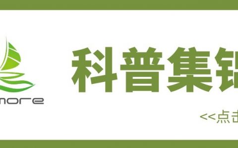 無人機第三者責任險，可以用不到，但一定不能少