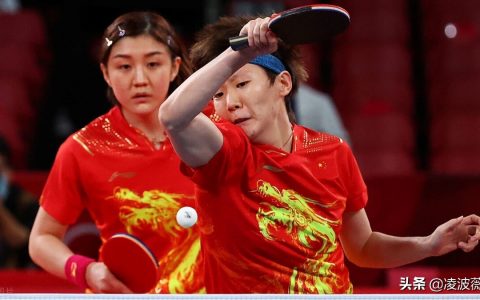 雙殺！孫穎莎3-1再勝伊藤美誠(chéng)