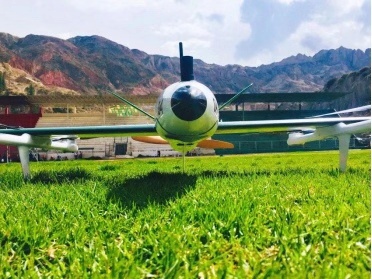 傲勢無人機(jī):“天空之境”的安全衛(wèi)士插圖5 傲勢無人機(jī):用高科技打造更加安全的玻利維亞
