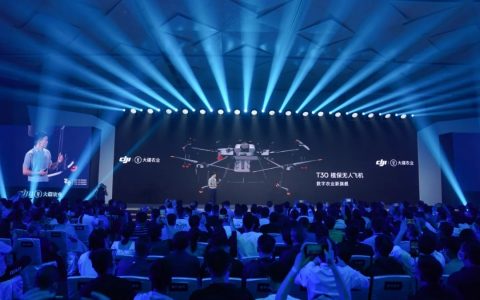 2020年-2021年初的植保無人機(jī)新產(chǎn)品（大疆、啟飛智能、極飛新品推薦）