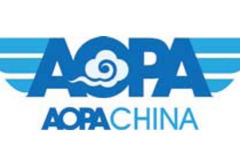 無人機(jī)駕駛證考試流程，滿足三個(gè)要求就可以報(bào)考AOPA執(zhí)照了
