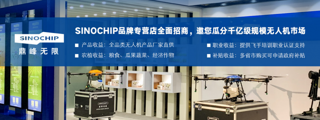 深圳市鼎峰無限電子有限公司(鼎峰無限怎么樣)插圖 深圳市鼎峰無限電子有限公司(鼎峰無限怎么樣)