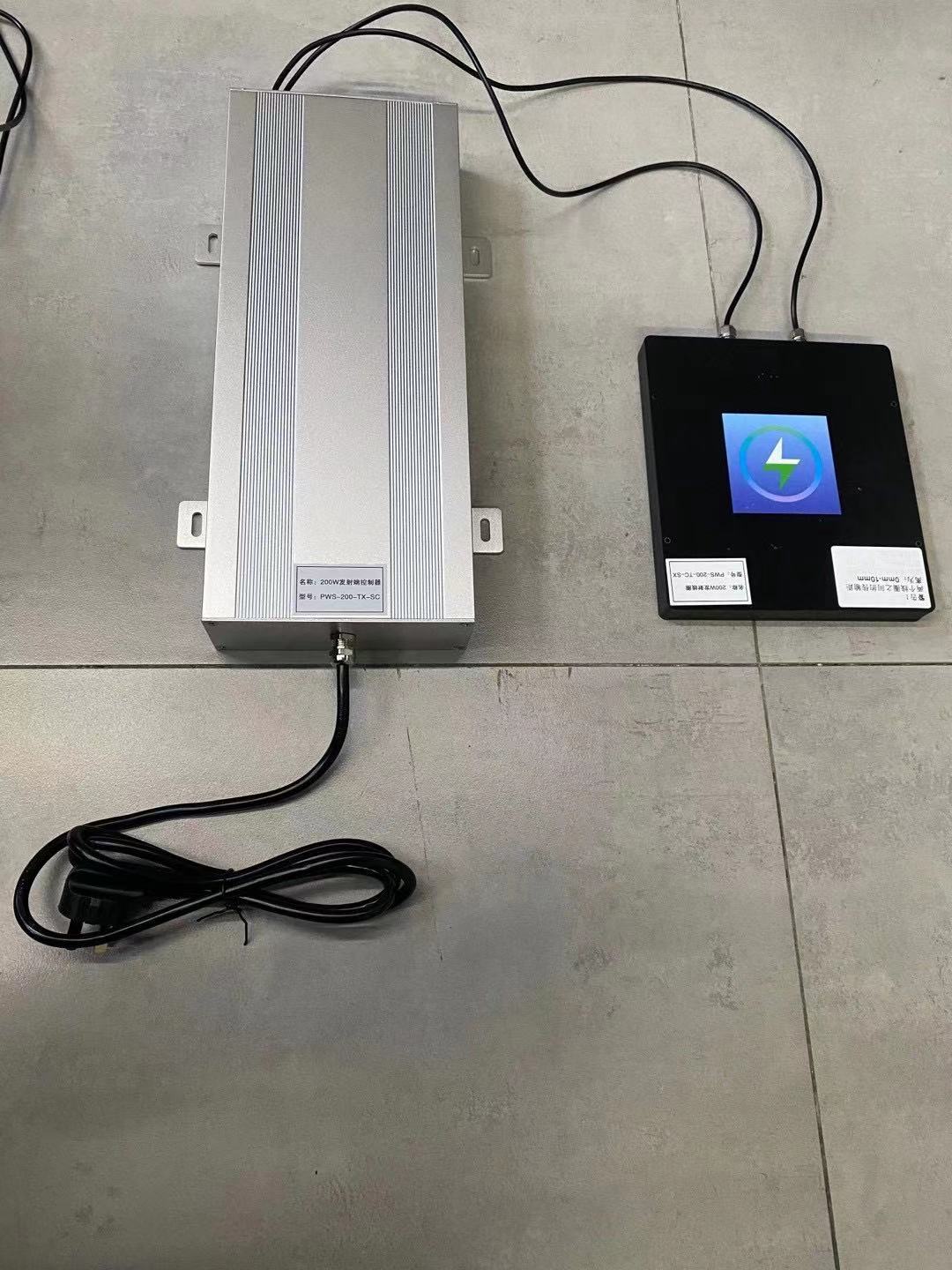 青島帕沃思智能科技無(wú)人機(jī)用無(wú)線充電器(最大輸出功率150W)插圖2 無(wú)人機(jī)用無(wú)線充電器