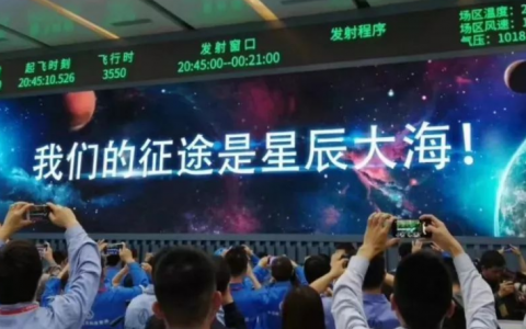 科研人員工資有多高？（難道一個月就只能拿這么多工資嗎？）