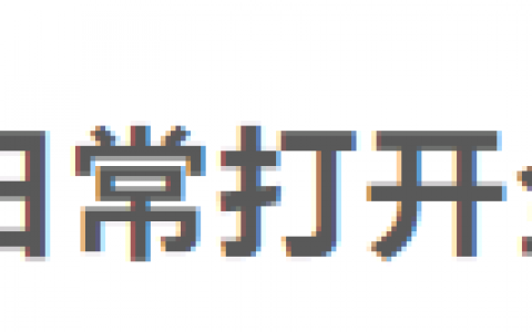 租無人機的平臺有哪些？（海鳥窩租賃最新大疆無人機）