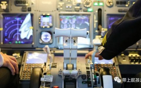 上海春秋SAFC航空訓(xùn)練營（真航空基地學(xué)開飛機、修飛機）