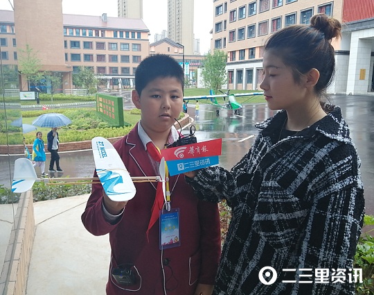 2021年寶雞青少年航空航模錦標賽(2021年寶雞市第二屆航空航天模型錦標賽)插圖3 “全民全運 同心同行”2021年寶雞青少年航空航模錦標賽來襲