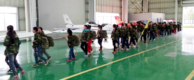 湖南山河航空研學(xué)-山河樂飛(湖南無人機(jī)研學(xué)機(jī)構(gòu))插圖2 湖南山河航空研學(xué)-山河樂飛(湖南無人機(jī)研學(xué)機(jī)構(gòu))