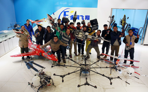 北京官方認可的無人機學校（金翼飛翔無人機培訓機構(gòu)）