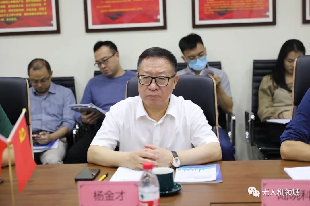 國內(nèi)首個無人機探測反制系統(tǒng)標準發(fā)布插圖1 圖片