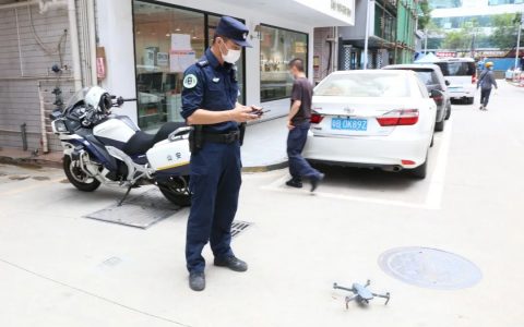 福田警方提醒：守規(guī)矩，不怕罰（無人機(jī)合法飛行“三步走”）