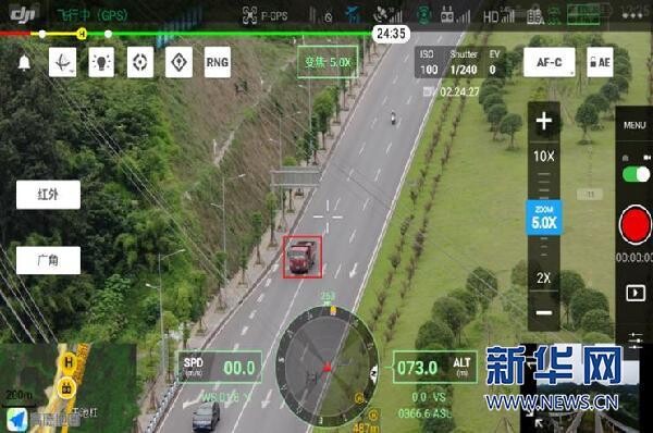 點擊放大 無人機助力道路巡檢(智能化高效巡檢新模式)