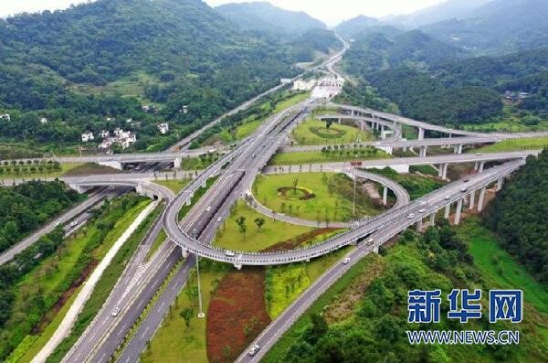 點擊放大 無人機助力道路巡檢(智能化高效巡檢新模式)