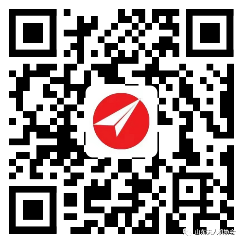 2021年“技能興魯”職業(yè)技能大賽 (報名山東省無人機技術(shù)與應(yīng)用職業(yè)技能競賽)插圖1 圖片