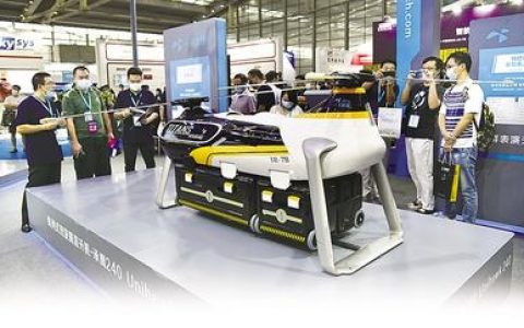無(wú)人機(jī)，飛向智慧新未來(lái)（第四屆世界無(wú)人機(jī)大會(huì)）
