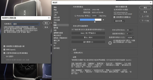 PS格式j(luò)pg/jpeg/jpeg2000有啥區(qū)別(Photoshop格式介紹大全)插圖1 PS格式全介紹 jpg/jpeg/jpeg2000有啥區(qū)別