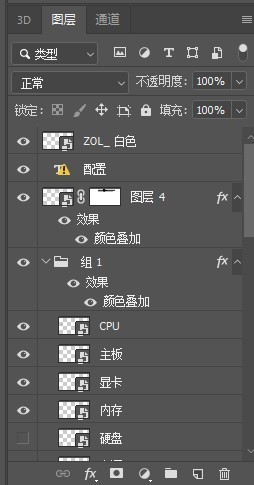 PS格式j(luò)pg/jpeg/jpeg2000有啥區(qū)別(Photoshop格式介紹大全)插圖8 PS格式全介紹 jpg/jpeg/jpeg2000有啥區(qū)別