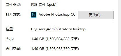 PS格式j(luò)pg/jpeg/jpeg2000有啥區(qū)別(Photoshop格式介紹大全)插圖9 PS格式全介紹 jpg/jpeg/jpeg2000有啥區(qū)別