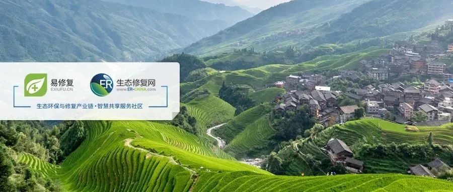 國土空間用途管制規(guī)則(《浙江省國土空間用途管制規(guī)則(試行)》)插圖 「行業(yè)觀察」全國首個(gè)國土空間用途管制規(guī)則來了