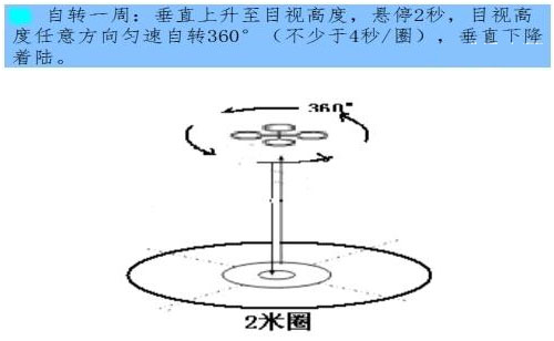 1631497486379863.jpg 微信截圖_20210913093353.jpg