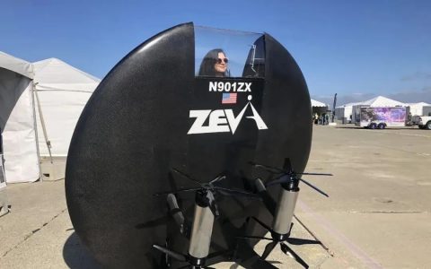 單座UFO載人飛行器亮相！時速257km/h，續(xù)航里程約80Km