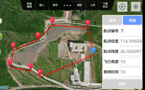 什么是無人機(jī)地面站？（無人機(jī)地面站的功能和分類匯總）