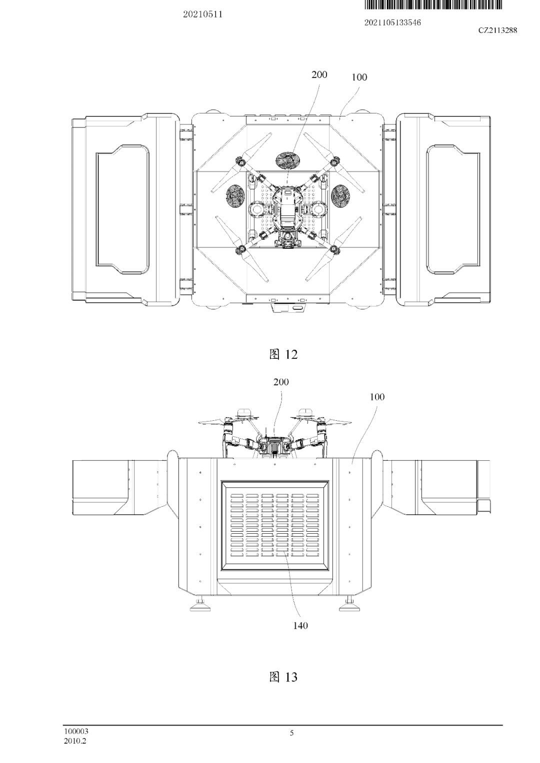大疆多項(xiàng)無人機(jī)機(jī)庫專利公布(大疆將進(jìn)軍無人機(jī)機(jī)庫市場(chǎng))插圖1 圖片