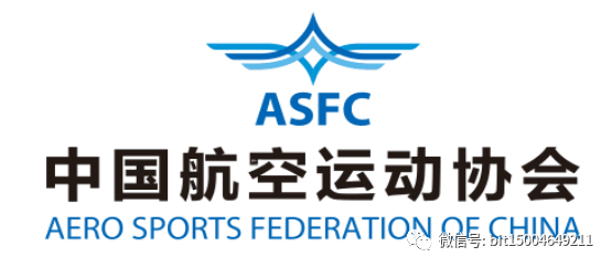 黑龍江(ASFC)執(zhí)照培訓(xùn)(黑龍ASFC培訓(xùn)考核機(jī)構(gòu))插圖 圖片