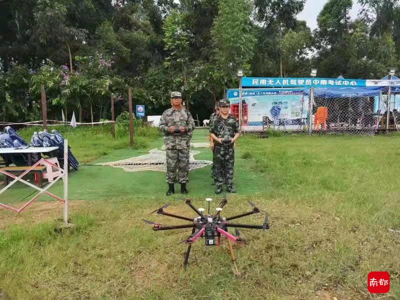 民兵無人機(jī)操作培訓(xùn)班(退伍軍人無人機(jī)駕駛培訓(xùn))插圖 園山街道民兵無人機(jī)操作培訓(xùn)班開班