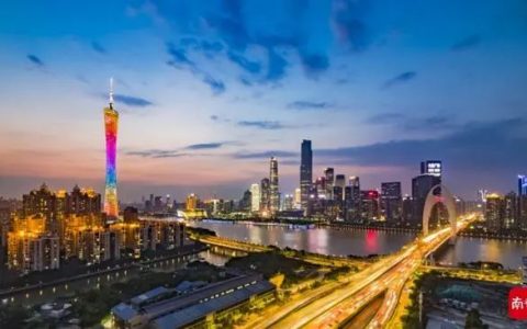 2022年元旦假期廣州塔景區(qū)及周邊區(qū)域上空嚴(yán)禁無(wú)人機(jī)飛行