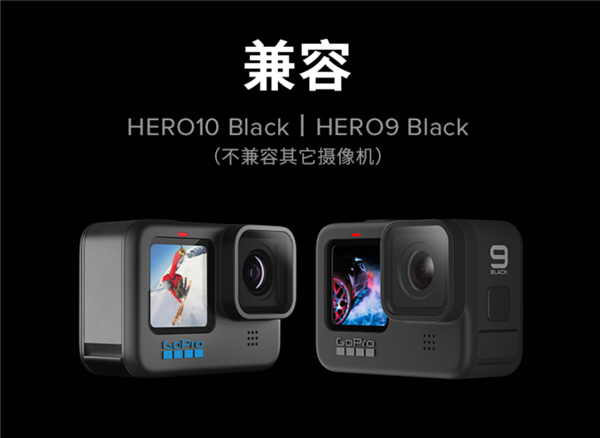 GoPro推全新一代超強續(xù)航電池“小白”:更耐低溫 續(xù)航提升40%插圖4 圖片