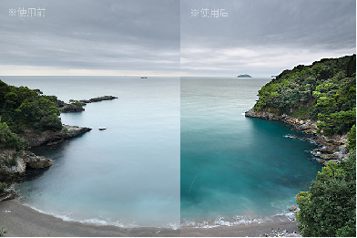 航拍攻略航拍參數(shù)調(diào)整&拍攝模式的選擇插圖16 山能航拍攻略航拍參數(shù)調(diào)整&拍攝模式的選擇