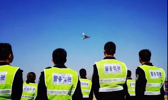 公安大學(xué)開設(shè)《無人機(jī)警務(wù)駕駛》課程(四個教學(xué)模塊共32學(xué)時)插圖 公安大學(xué)首次開設(shè)《無人機(jī)警務(wù)駕駛》課程