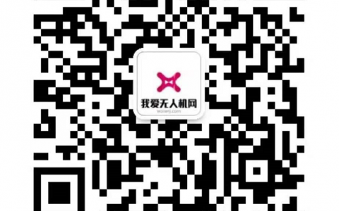 甘肅無人機(jī)的監(jiān)管(甘肅無人機(jī)飛行申報(bào)流程)