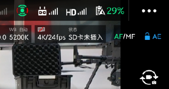 航拍攻略航拍參數(shù)調(diào)整&拍攝模式的選擇插圖17 山能航拍攻略航拍參數(shù)調(diào)整&拍攝模式的選擇